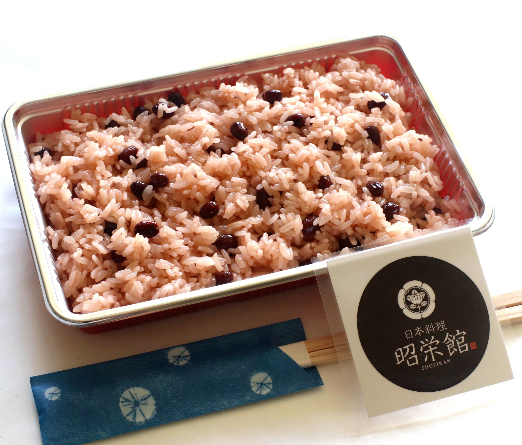 お赤飯