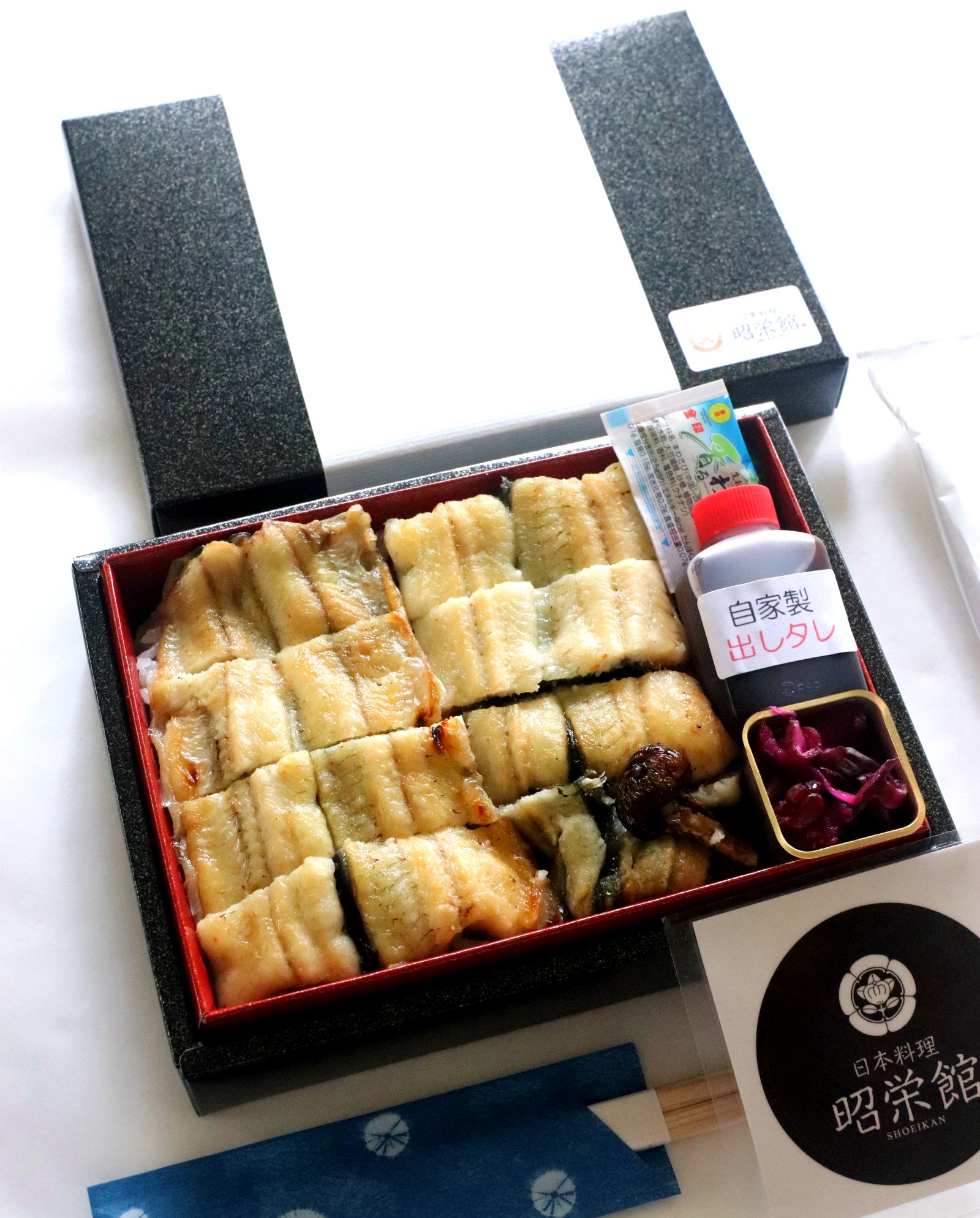 白焼き　うな重