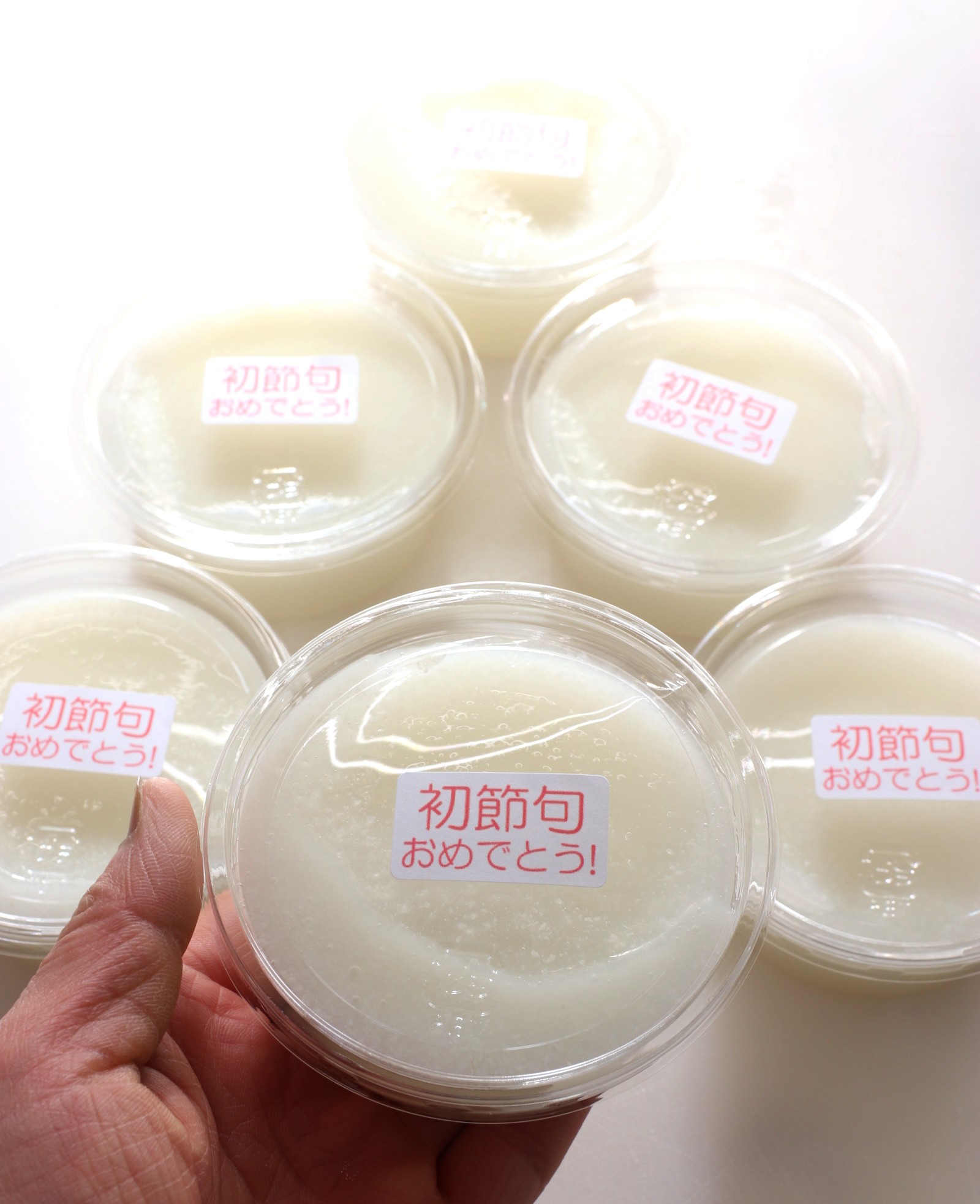 初節句のお祝い膳　10倍粥盛り