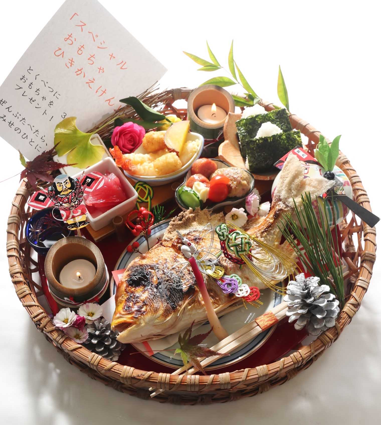 七五三のお祝い膳