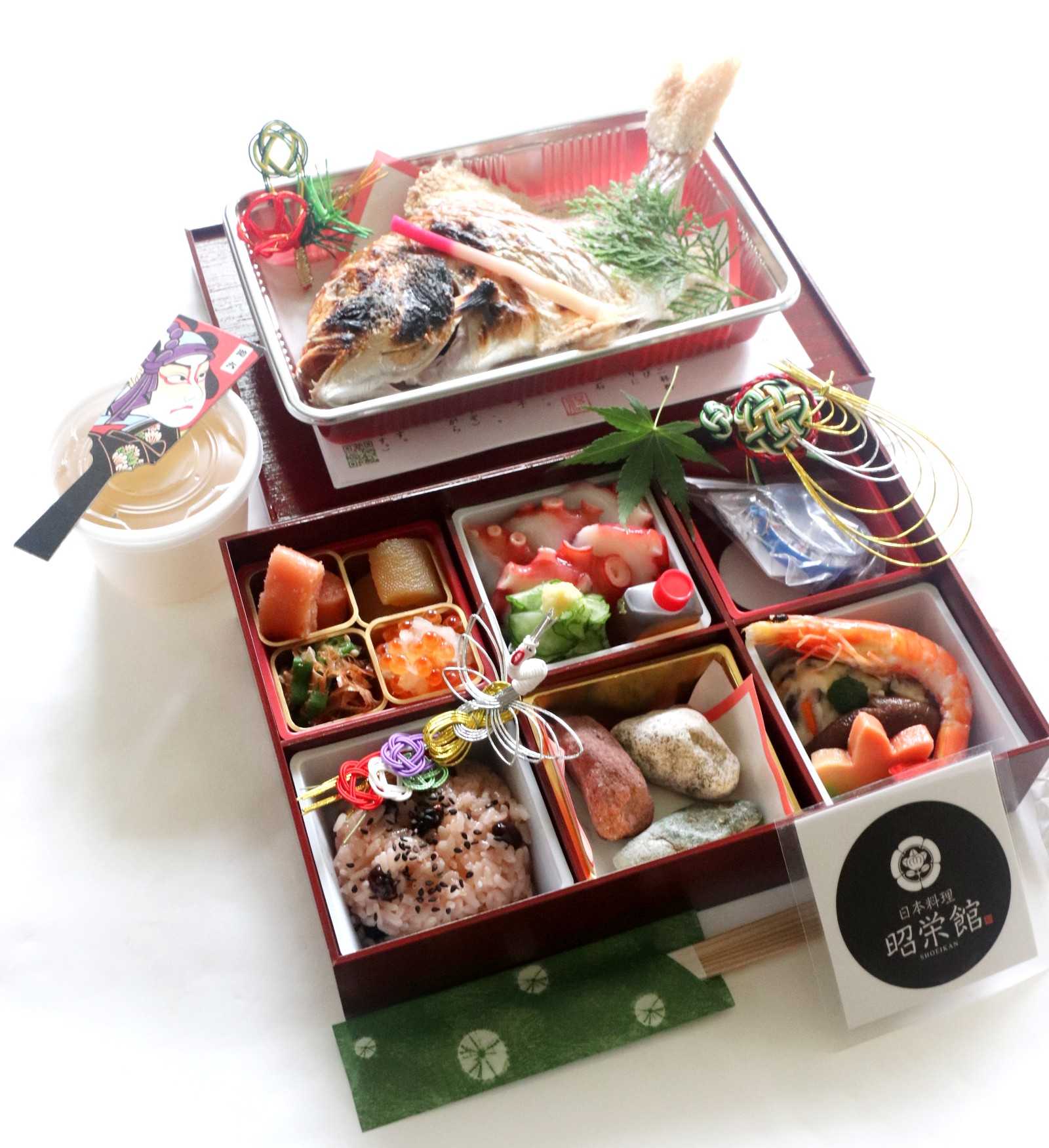 おうちでお食い初めセット