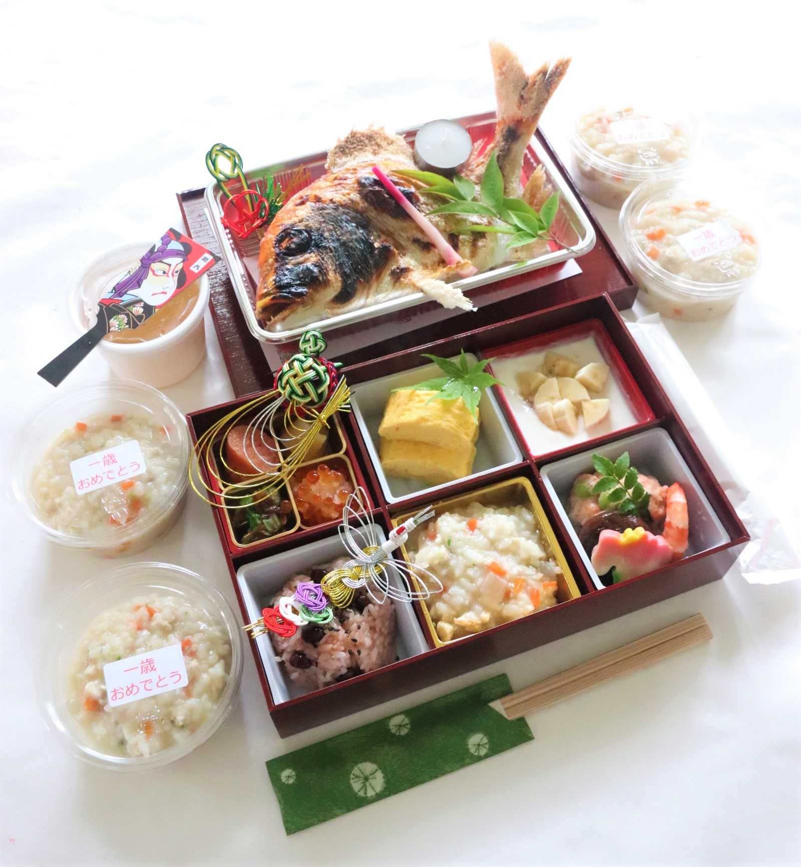 おうちで一歳のお誕生日セット