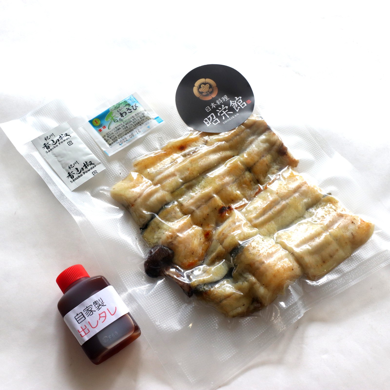 「うなぎの白焼き」