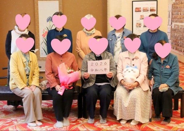 女性のお集まり