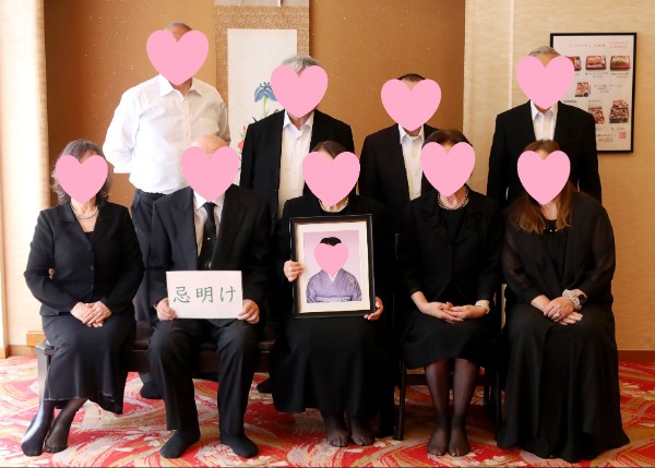 忌明けのご法事