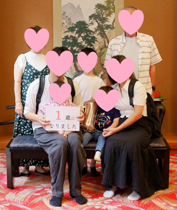 一歳のお誕生会