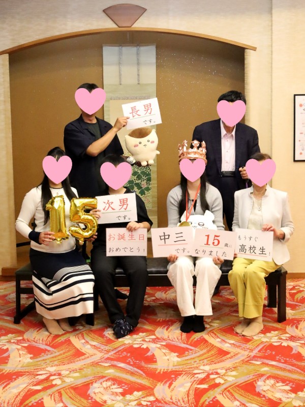 15歳のお誕生会